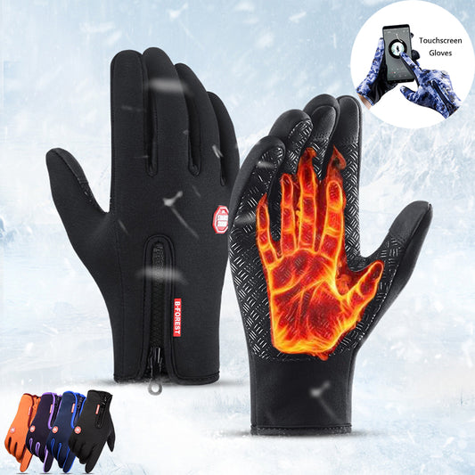 📱 SmartTouch Waterproof Gloves – Full Phone Control